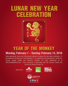 CCACC Lunar New Year Celebration